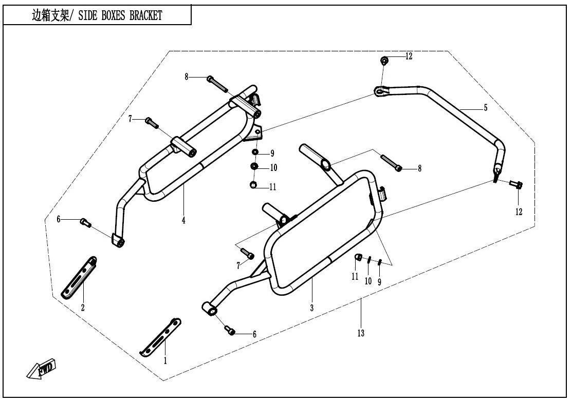 Side box Bracket suit CF700MT code is SH-6GUV-2200A0-2000