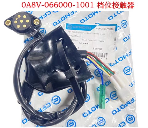 Gear Sensor suit CF250NK/CF300NK/CF250SR code is 0A8V-066000-1001