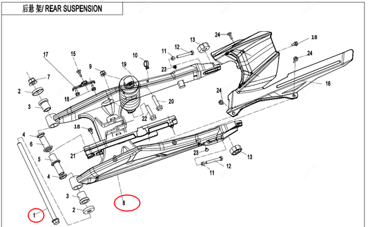 Rear Fork and Rear Fork Shaft suit  CF300NK Code is 6KM0-060001-10000/6KMV-060300-C001-0BY00