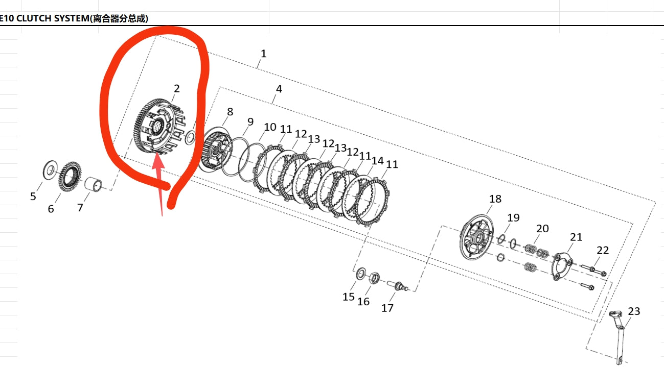 Clutch Drum suit SRK450RC/QJMOTOR 450