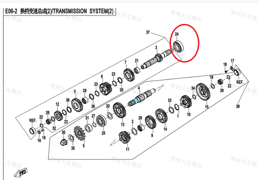 Bearing suit gearbox for CF675SR code is 0700-066002