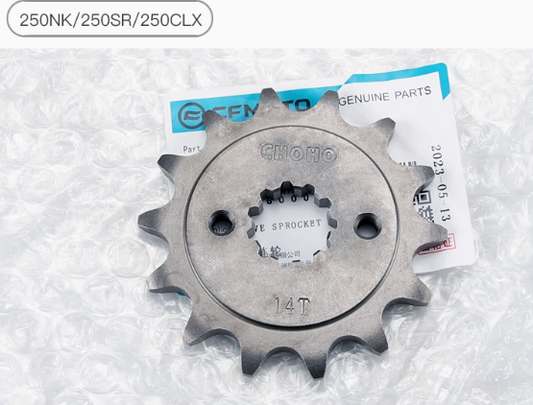 14teeth Sprocket and the lock plate and bolts suit CF250NK/CF250SR/CF250CLX code is 0DM0-060001-00001