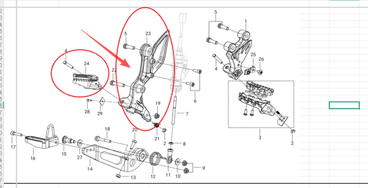Front Right footrest bracket and foot pedal suit QJ SVT 650 X/QJ650-16A