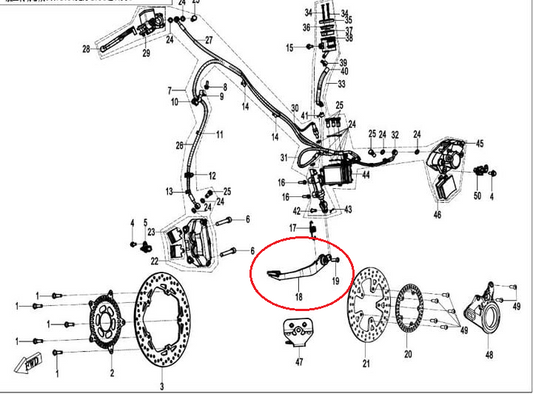 Rear Brake pedal and bolts suit CF250SRS Number 18 and 19 in the drawing code 6KMV-080300-3000