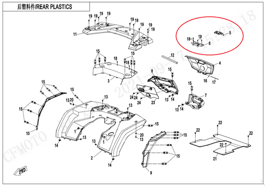 Rear box lock and fixing parts suit CFORCE800  number 5 and 6