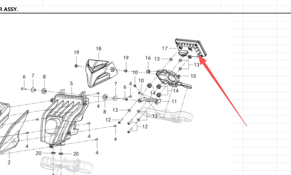 Dashboard suit QJ MOTOR SRK550