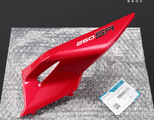 Left Tail cover suit CF250SR/CF300SR