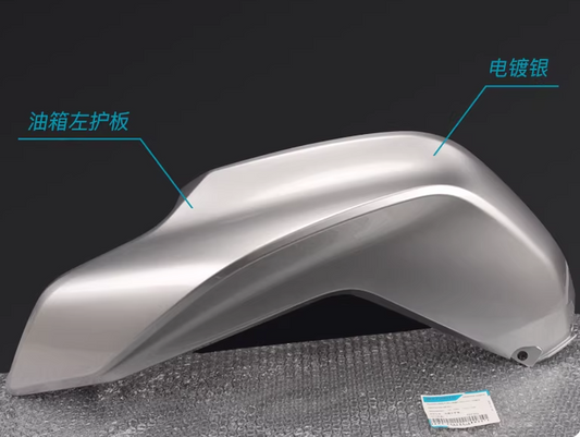Left Fuel Tank Cover suit CF250NK