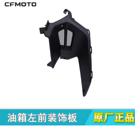 Front Left Decorator Cover for Fuel Tank of CF675NK code is 6GUV-040409-3000