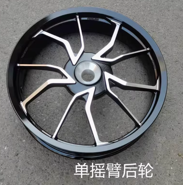 Rear Wheel Rim Suit QJMOTOR 250/SRK250/QJ250 single arm