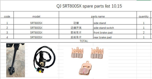Side stand/side stand switch/front and rear brake pad suit QJ MOTOR SRT800SX