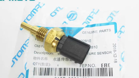 Water temperature sensor and thermostat suit CF250SR/CF150NK/CF400NK/CF650NK/CFX5/CFX6, the parts no. is 018B-022810