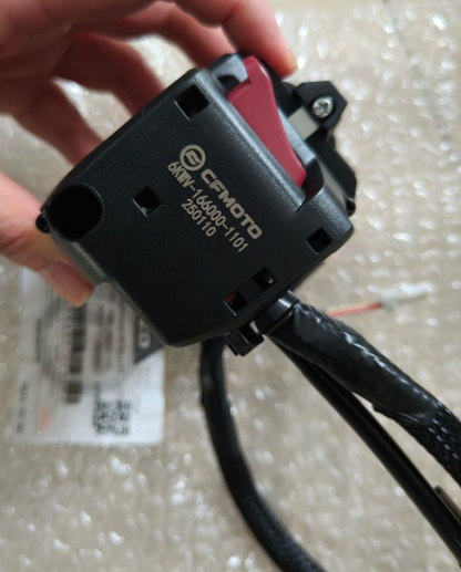 left handle bar switch suit CF800NK code is  6KWV-166000-1101