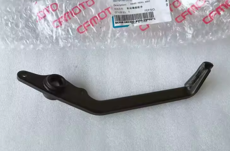 Rear Brake pedal and bolts suit CF250SRS Number 18 and 19 in the drawing code 6KMV-080300-3000