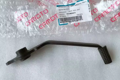 Rear Brake pedal suit CF300SRS/ CF250SRS code 6KMV-080300-3000