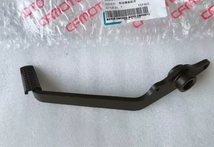 Rear Brake pedal and bolts suit CF250SRS Number 18 and 19 in the drawing code 6KMV-080300-3000