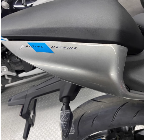 Left and Right rear cover suit CF450NK