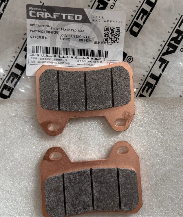 1set front brake pad and 1set rear brake pas suit CF450MT  Code is 6GUV-0811A0-6000/A000-0801D0