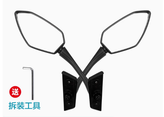 Left and Right Rear Mirror suit CF250SRS/CF300SR code is 6KMV-200300-3000/6KMV-200400-3000