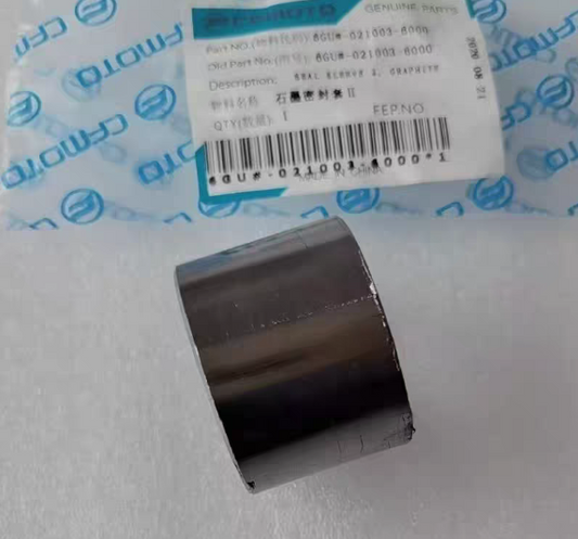 2kinds Graphite ring seal suit CF700CLX code is 6GU#-021003-6000