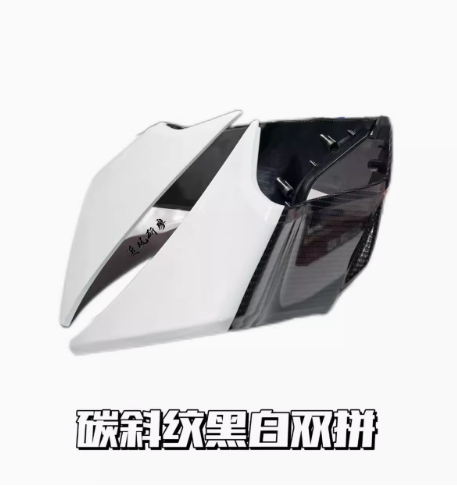 Winglets suit CF675SR