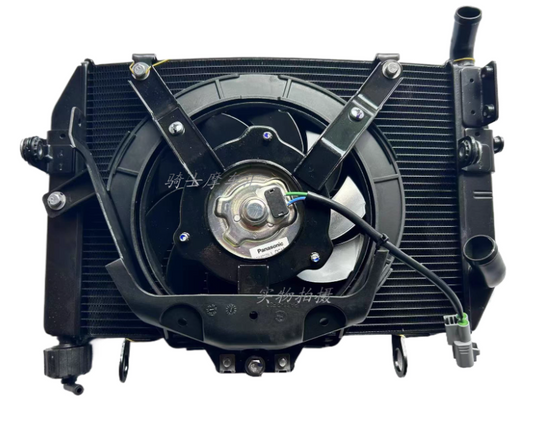 Radiator assy suit CF675NK Code is 6GUV-181000-3000