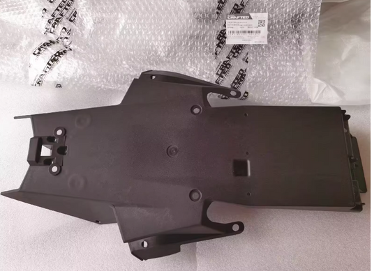 Rear Bottom plate suit CF300NK/CF250NK Model year 2024/2025 code is 6KMV-042401-B000