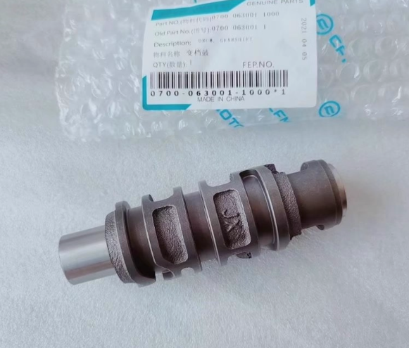 Gearshift drum suit CF400NK/CF650NK/CF650MT Code is 0700-063001-1000