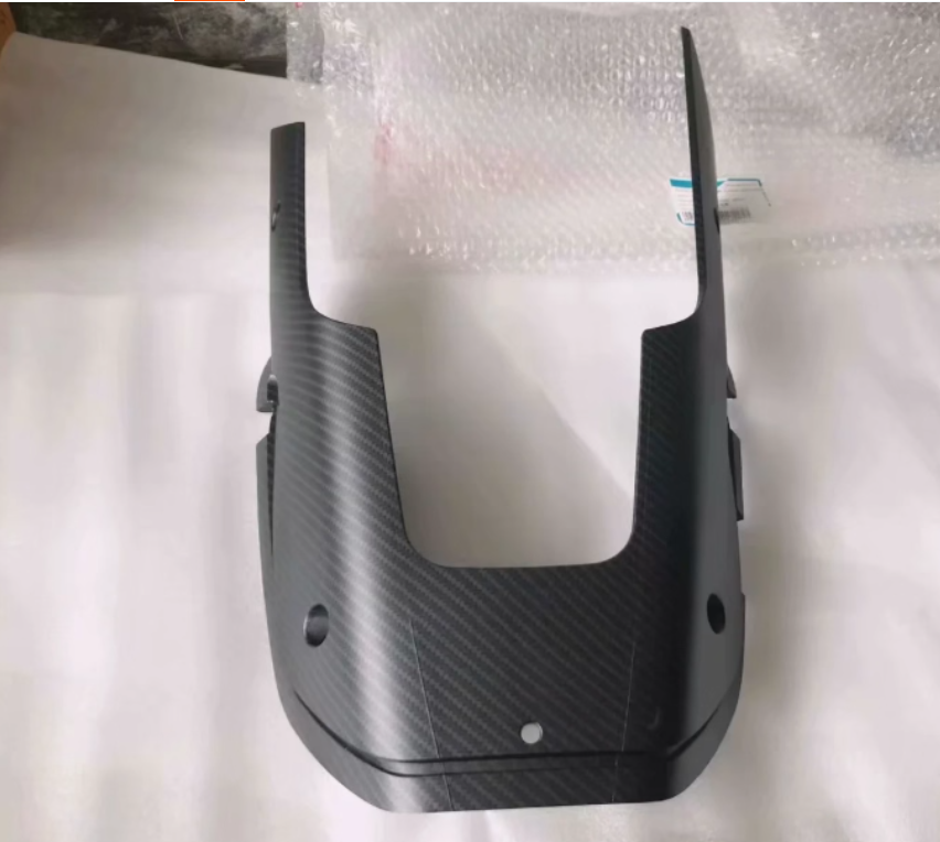 Engine bottom cover or mudguard suit CF250SR code is 6KM#-040026-8002-0B600