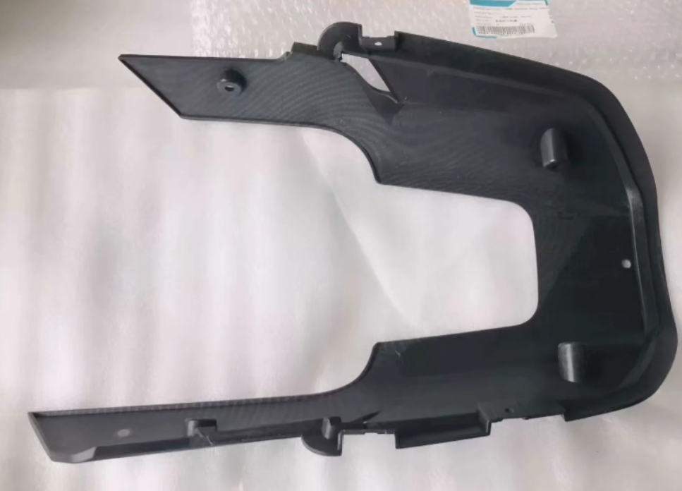 Engine bottom cover or mudguard suit CF250SR code is 6KM#-040026-8002-0B600