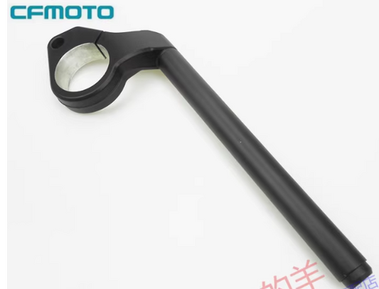 Right side steering handle bar suit CF250SR CFLITE code 6KM#-100200-8203