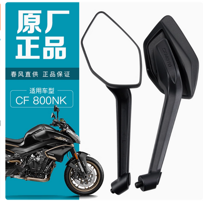 Left and right Rear Mirror and rear left signal light suit CF800NK  6KWV-200300-1000/6KWV-200400-1000