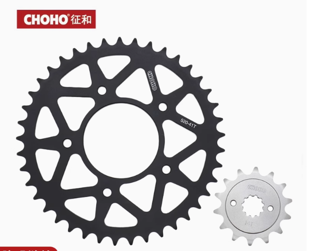 Small Sprocket 14T and Big Sprocket 41T suit CF250CLX/CF250NK