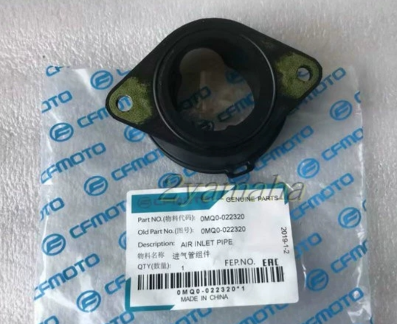 2pcs air intake pipe suit CF400NK