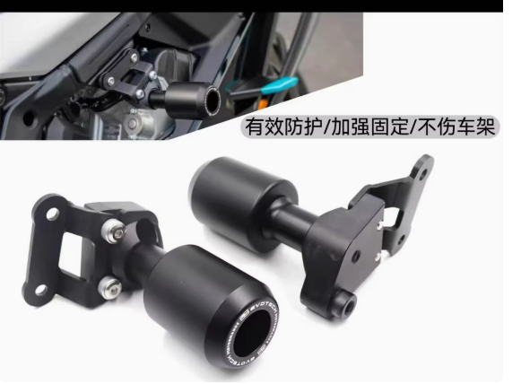 Sliders suit CF675SRR
