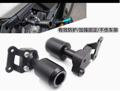 Sliders suit CF675SRR