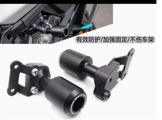 Sliders suit CF675SRR