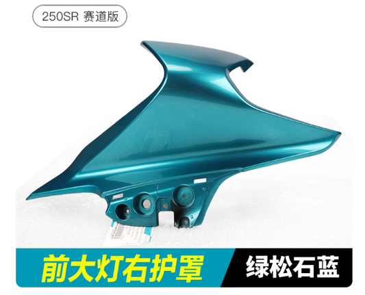 Headlight Right cover suit CF250SR