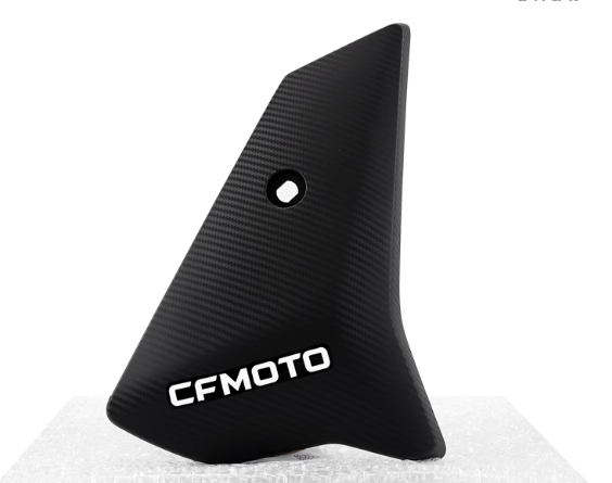 Fuel tank right cover and Radiator right cover suit CF450NK