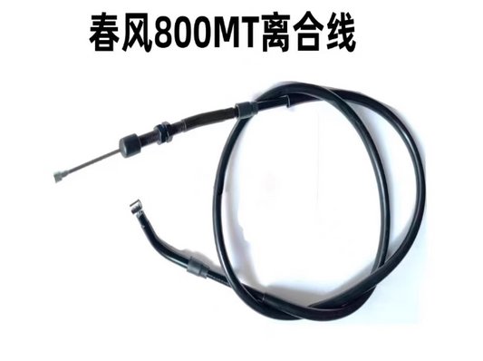 Clutch Cable suit CF800MT code is 6WWV-100600-5000