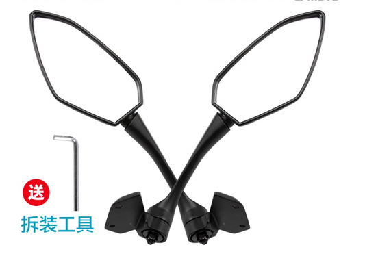 Rear left and rear right mirror suit CF250SR/CF250SR fun