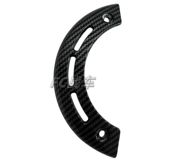 Clutch cover and wingleg suit CF675SRR