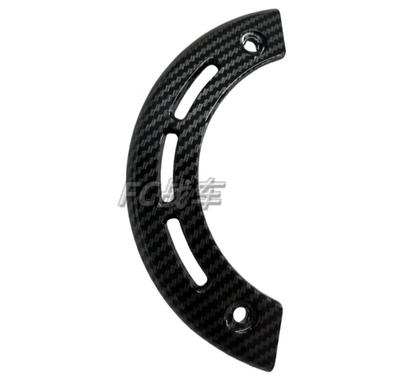 Clutch cover and wingleg suit CF675SRR