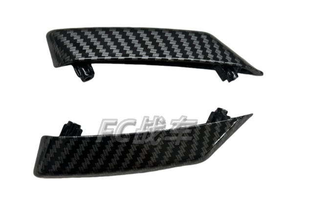Clutch cover and wingleg suit CF675SRR