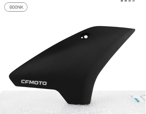 Fuel tank right side cover and radiator right side cover suit CF800NK