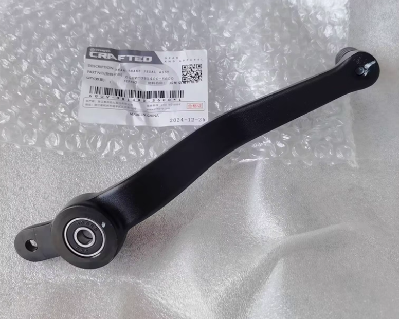 Rear Brake Pedal suit CF675SS/CF675SRR Code is  6GUV-081400-5600