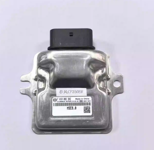 ECU suit for CF250NK or ECU suit CF250SR