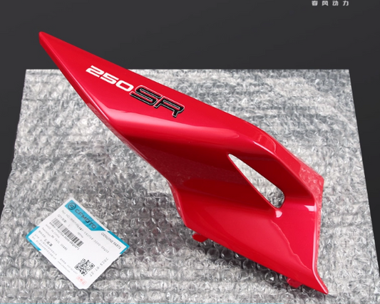 Right Tail cover suit CF250SR/CF300SR