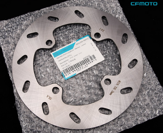 Rear Disc Brake suit CF300NK/250NK/300SR/CF250SR code is 6KJ0-080002-10000