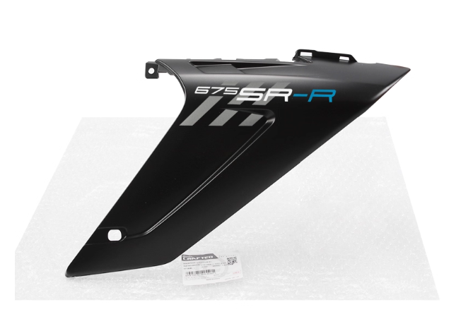 Right side wingleg suit for CF675SR-R